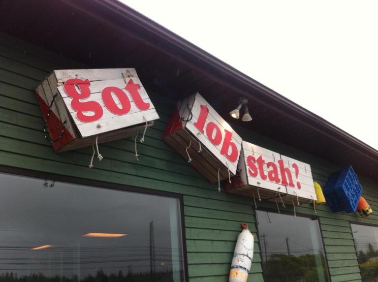 Hummer Maine gotlobstah